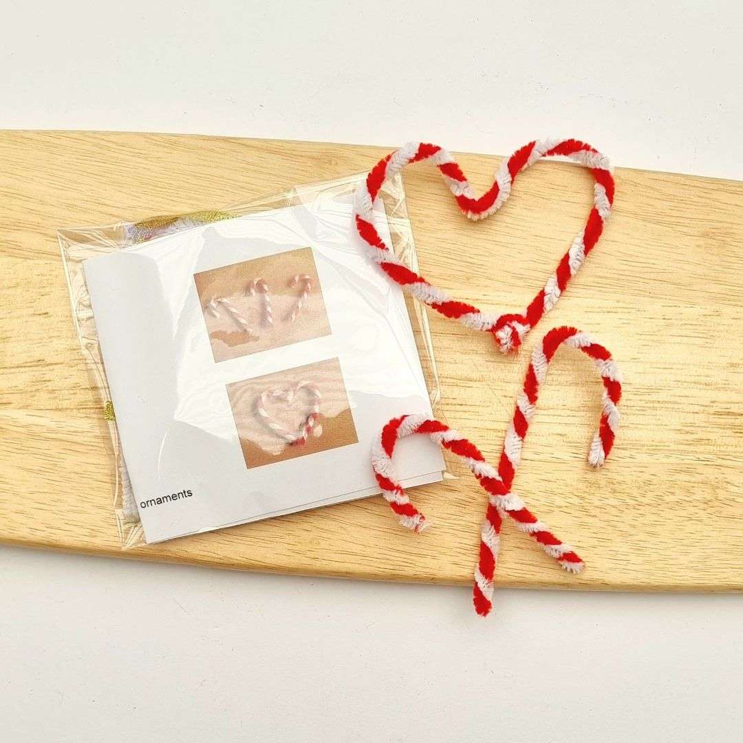 Advent Calendar